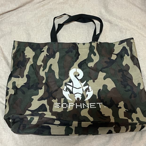 소프넷 가방