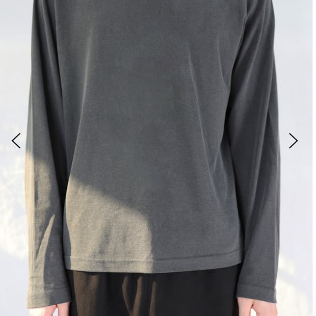 LES tailored long sleeve 1