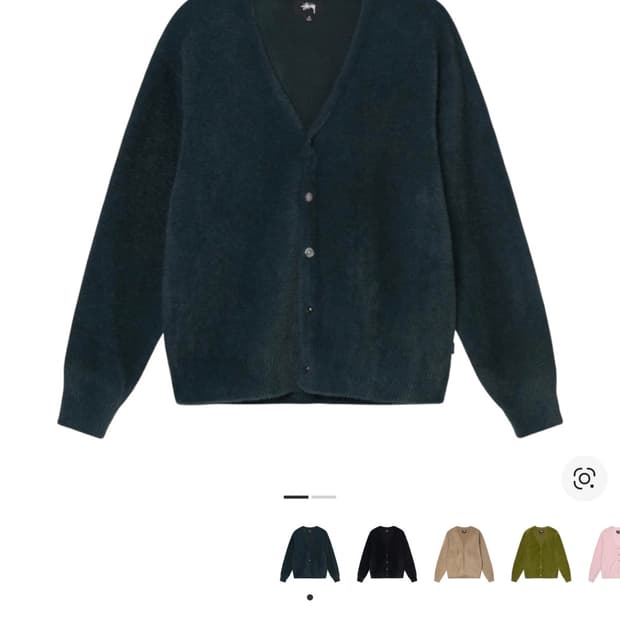 스투시 쉐기 가디건 다크그린 s