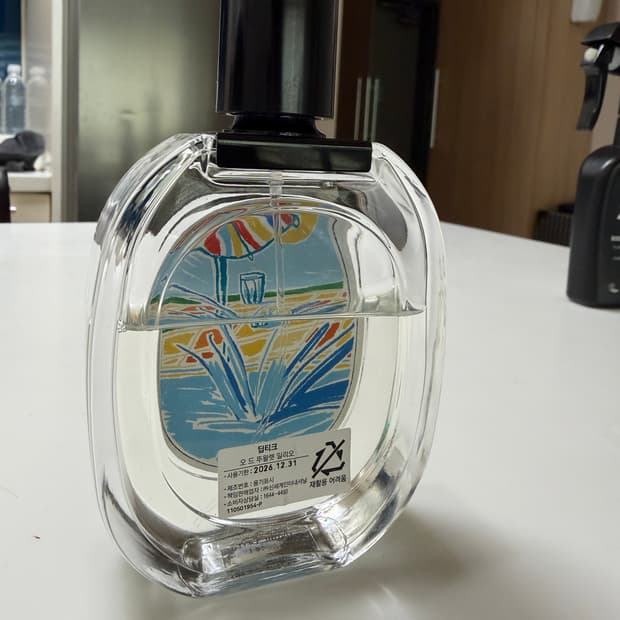 [국문택 정품] 딥디크 일리오 100ml