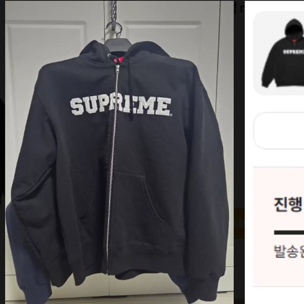 슈프림 후드 블랙 m사이즈