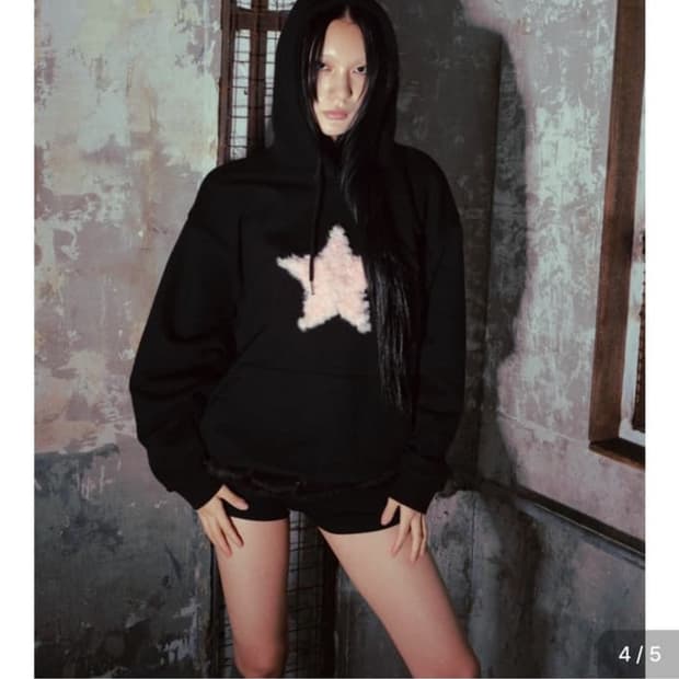 Suckmykiss Rock 'n' roll star 후드티