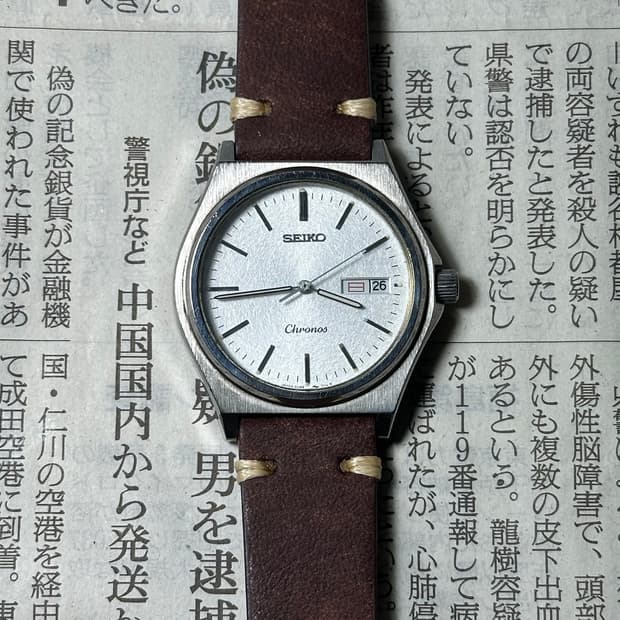 SEIKO quartz chronos snow