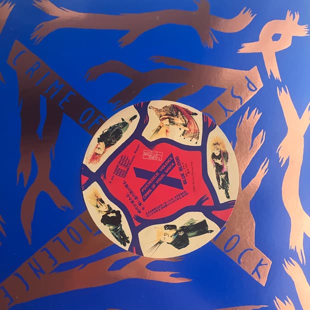 X JAPAN BLUE BLOOD LP 1989 초판