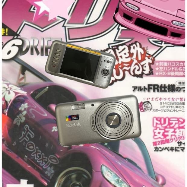 새상품급/풀구성!) 코닥 Kodak easyshare v1003