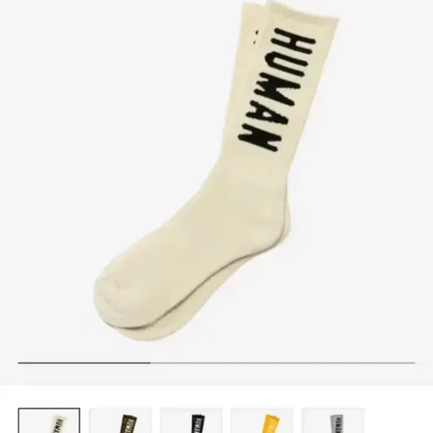 휴먼메이드 HM로고 삭스 L