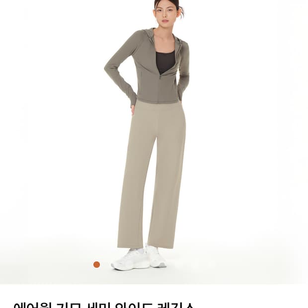 안다르 에어웜 기모 세미 와이드 레깅스 블랙 M