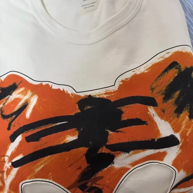 꼼데가르송 셔츠라인 