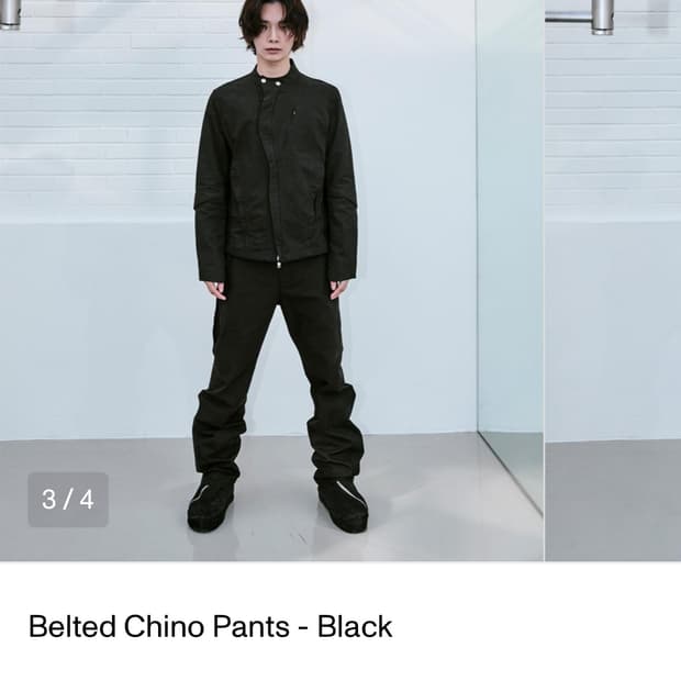 코스트퍼킬로 벨티드 팬츠