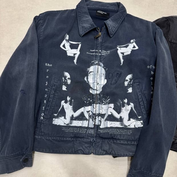 Enfants Riches Déprimés Jacket