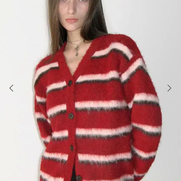 썬번프로젝트 가디건