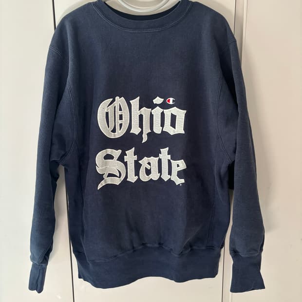 1990's USA Champion Reverse Weave Sweats