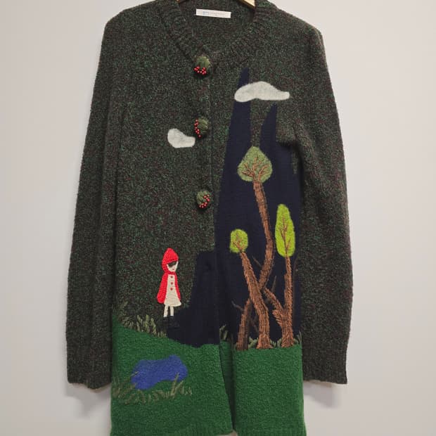 기비 니트 롱가디건