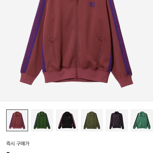 [M] 니들스 트랙자켓 폴리 스무스 와인