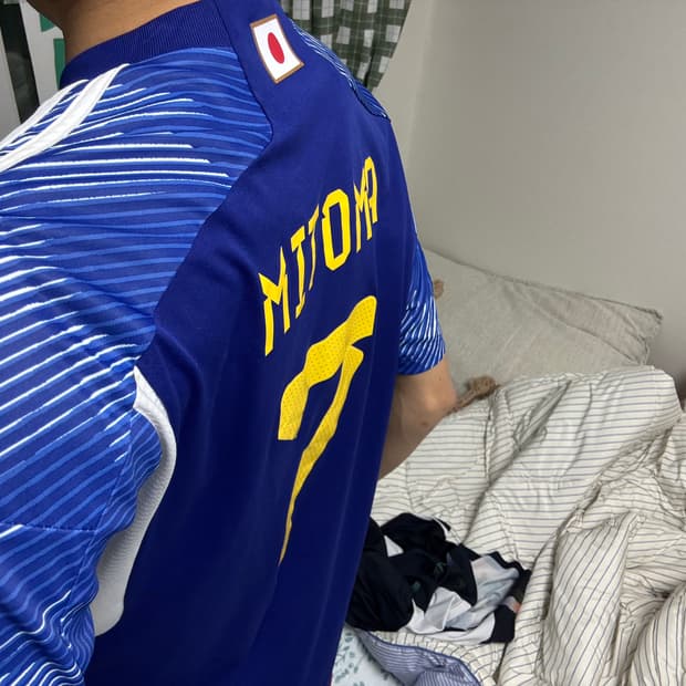 카오루 미토마 일본 국대 유니폼