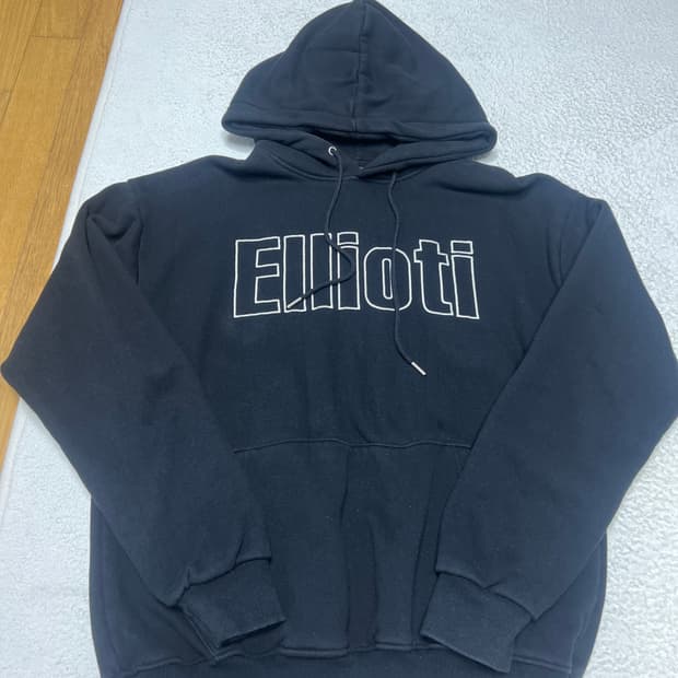 Ellioti 검정 후드티