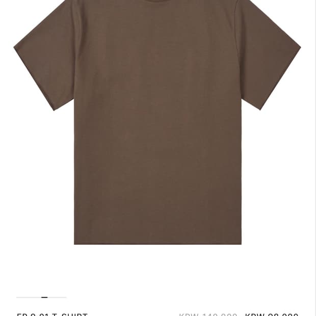 (새상품)XLIM EP.9 01 T-SHIRT BROWN XL