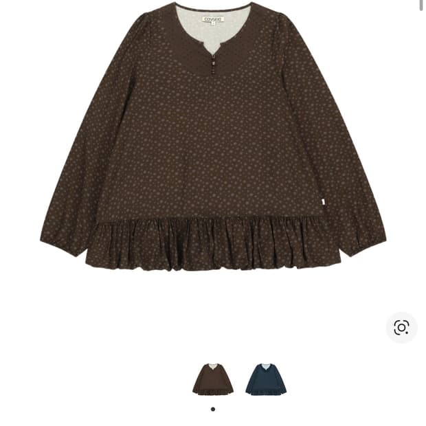 코이세이오 두두 퍼프 블라우스 브라운  사이즈 1