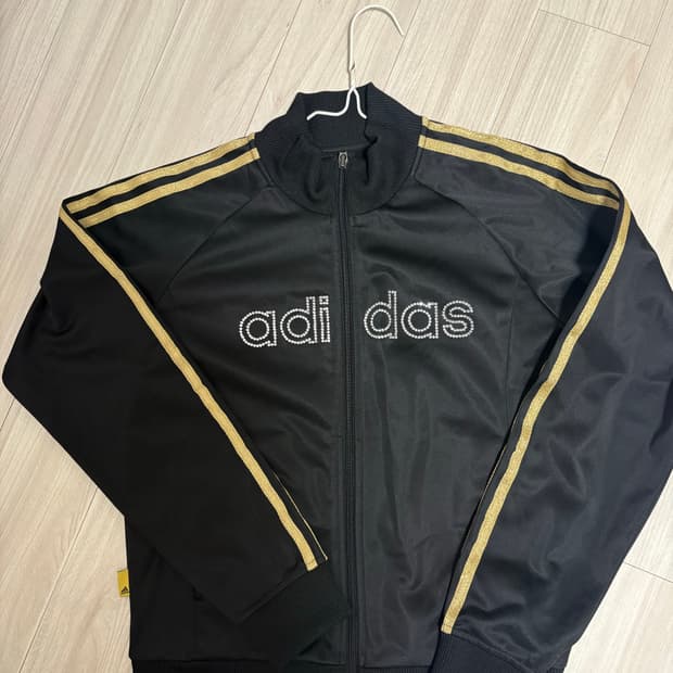 아디다스 져지
