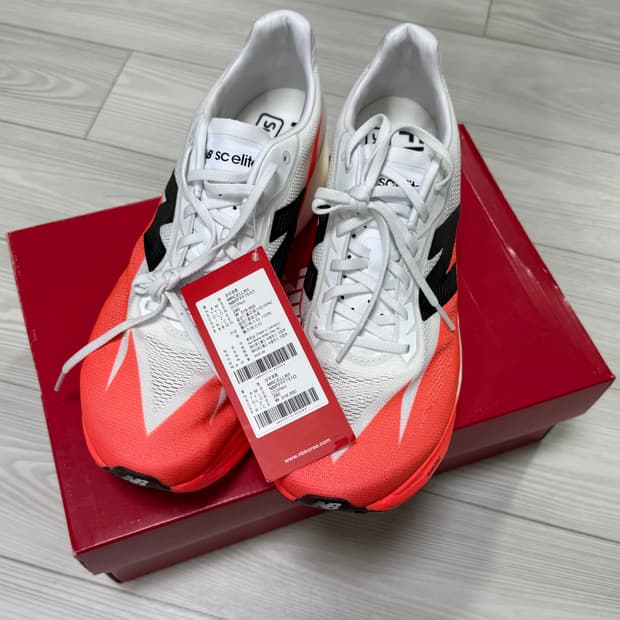 [택달린 새상품] 뉴발란스 퓨어셀 엘리트 V5 285