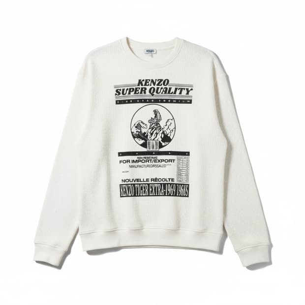 겐조 타이거 와플 맨투맨 L