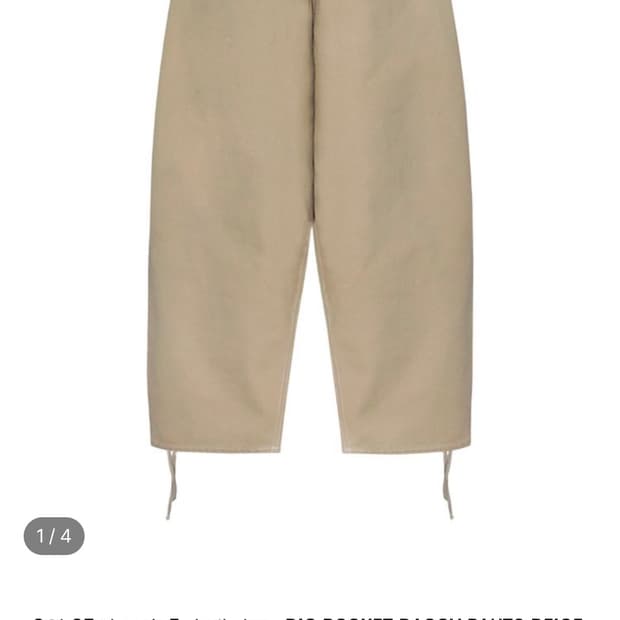 (L)Mjd 빅포켓 배기팬츠 베이지