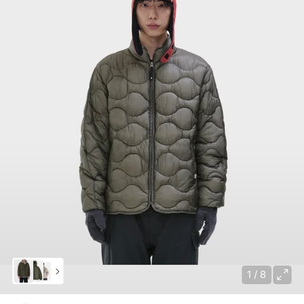 프로스펙스 에어웨이브 경량 패딩 자켓