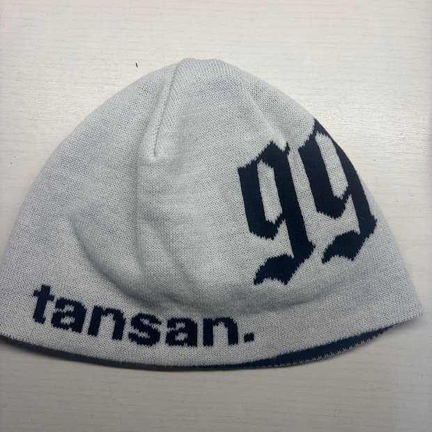 탄산마그네슘 비니