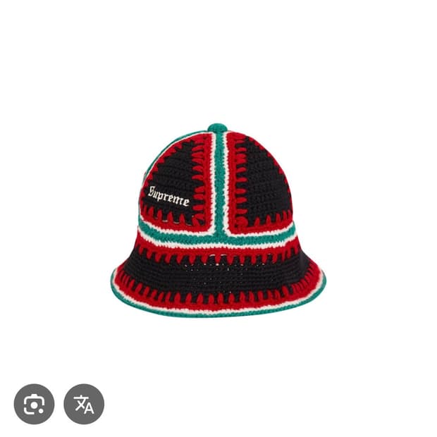 Supreme 슈프림 니트 벙거지