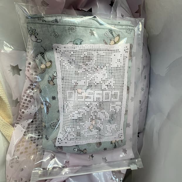 코이세이오 증정 스카프