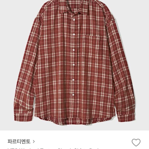 파르티멘토 셔츠