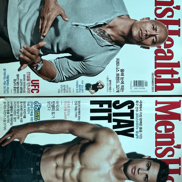 Mens Health 2014,2015