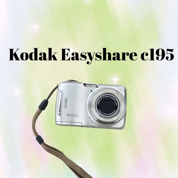 코닥 이지쉐어 c195 / 키키디카 이지쉐어 c143 유사기종