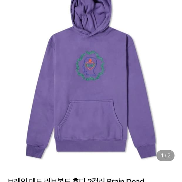 브레인데드 러브본드 후디 (m)