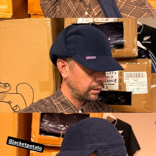 always do what you should do 플리스 캡