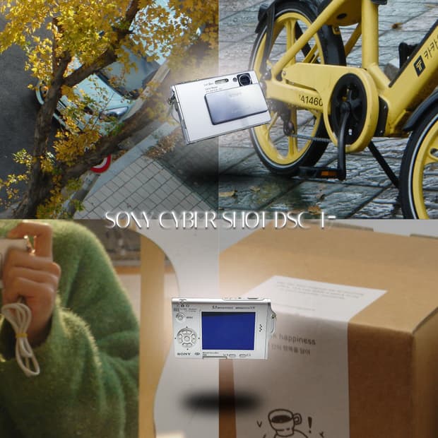 작례⭕️ 소니 사이버샷 DSC-T7  T7 실버 메탈릭✨ +  박스