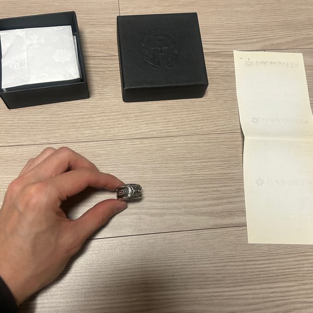 [us10.5] 크롬하츠 대거링