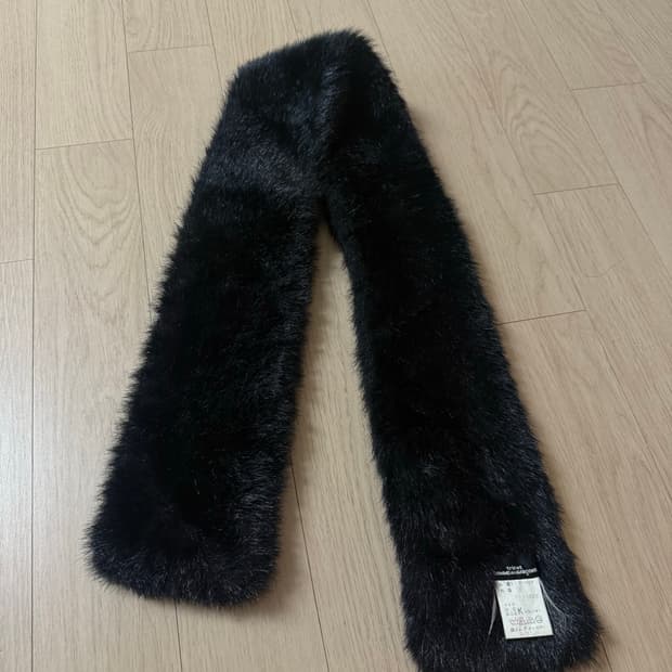 빈티지 꼼데 머플러