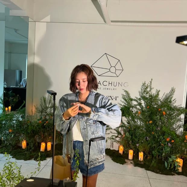 R13 데님 자켓 새상품