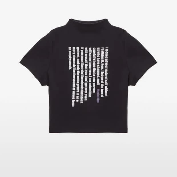 마뗑킴 크롭 반팔티