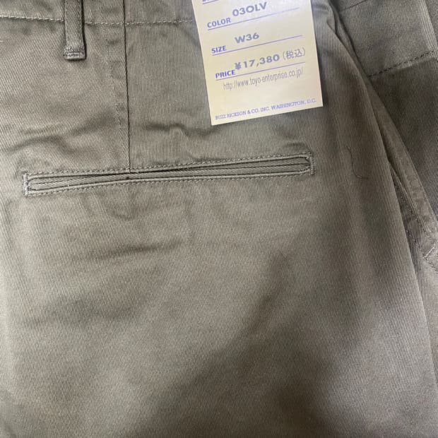 버즈릭슨 치노 판매