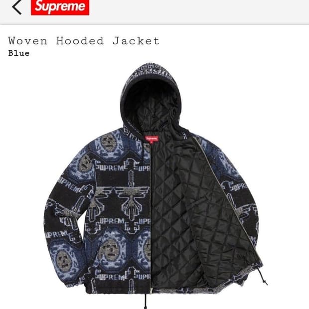 (XL) 22fw 슈프림 우븐 후디드 자켓