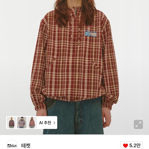 테켓 Awardee shirt Jacket Red