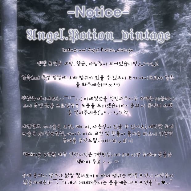 정품 19FW 오프화이트 데님 셔츠