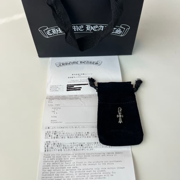 크롬하츠 베이비펫 펜던트