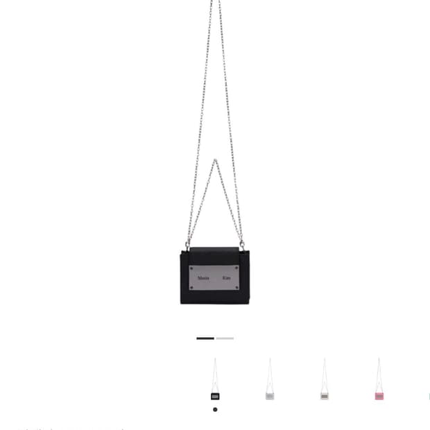 마뗑킴 아코디언 미니백 블랙