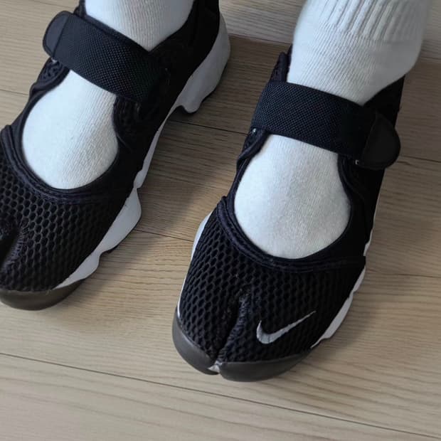 나이키 에어리프트 운동화 250