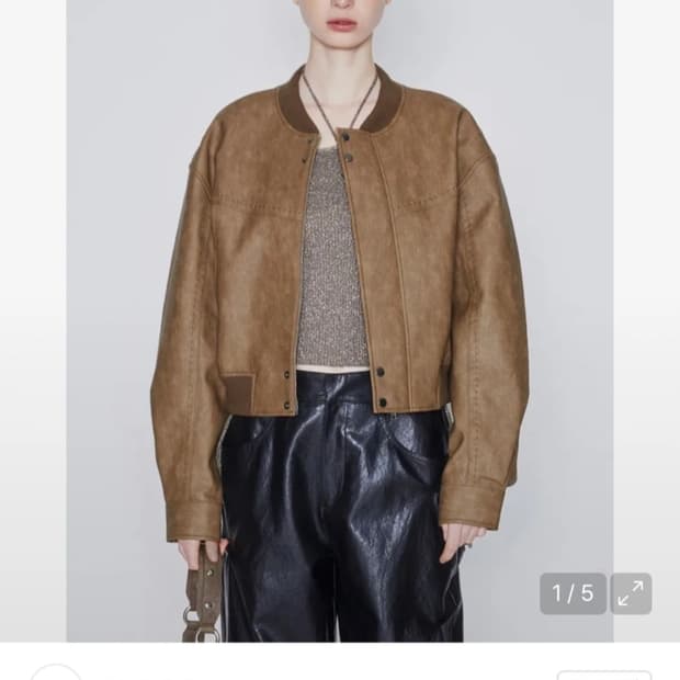 구해요) 애프터아워즈 레더 봄버자켓 베이지