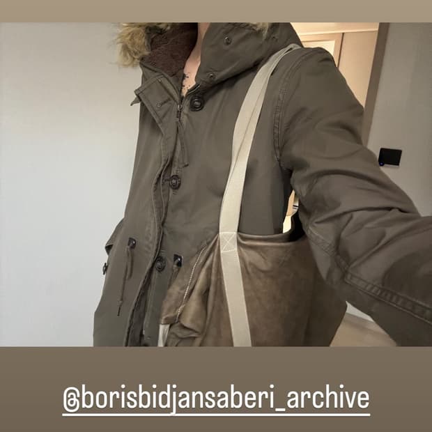 보리스비잔사베리 가방