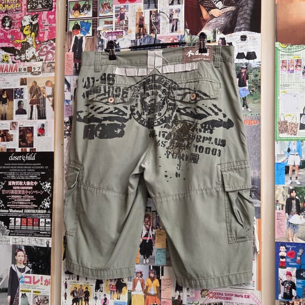 JPN 오리엔탈 자수 카고 하프팬츠